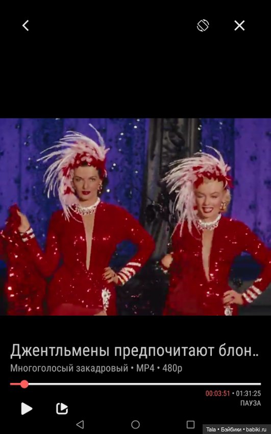 Мерилин — Одежда и обувь для кукол своими руками: фото