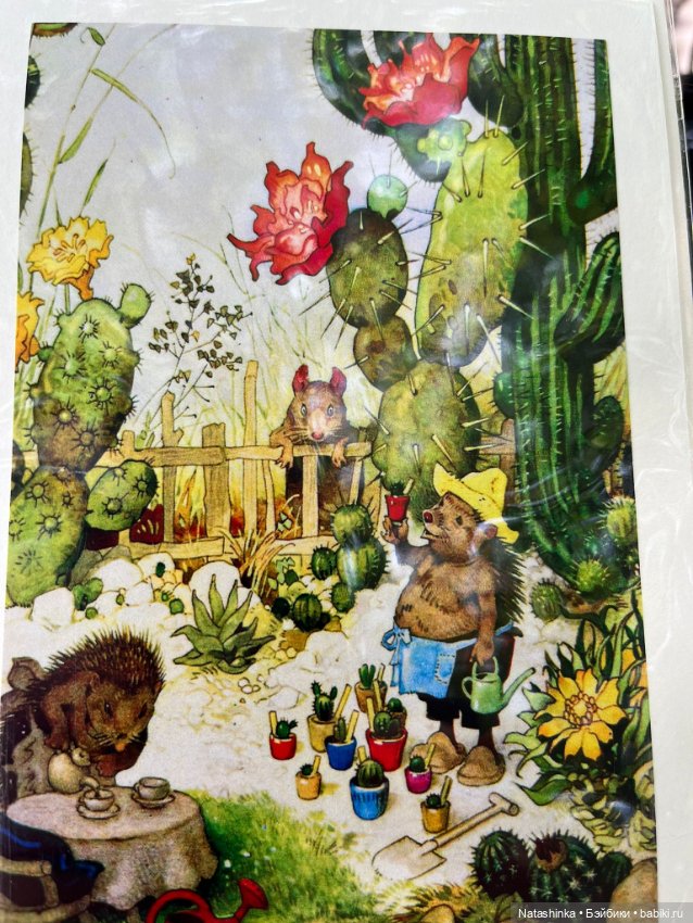 Музыкальная История 139 — Туризм и путешествия: фотоотчеты из поездок