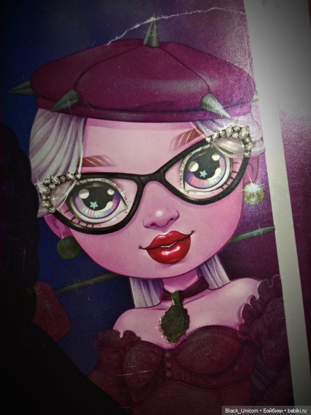 Берри Скайс, Лаванда Линн и Ким Нгуен