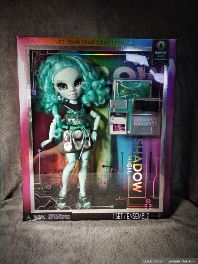 Берри Скайс, Лаванда Линн и Ким Нгуен