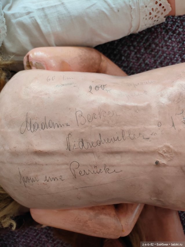 Кто же это — Редкие антикварные куклы и реплики: воск