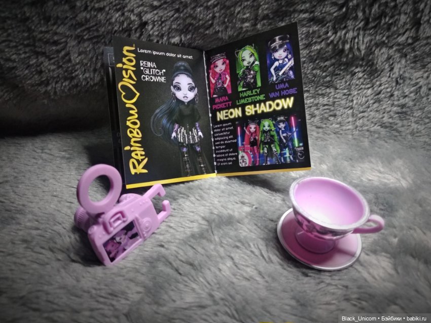 Берри Скайс, Лаванда Линн и Ким Нгуен