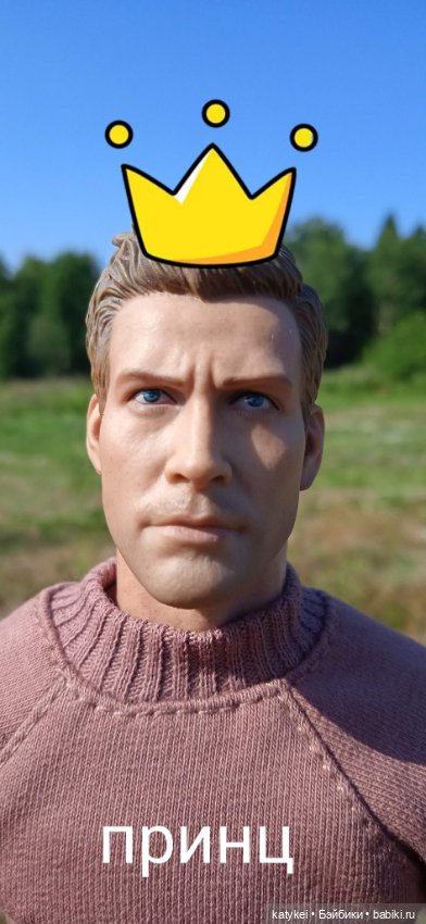 Это он, это он, межпланетный почтальон. Августфест 2024 закулисье