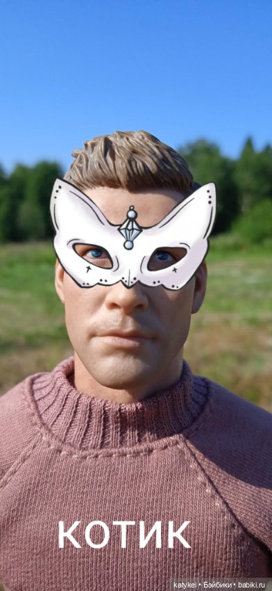 Это он, это он, межпланетный почтальон. Августфест 2024 закулисье