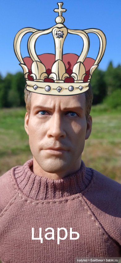 Это он, это он, межпланетный почтальон. Августфест 2024 закулисье