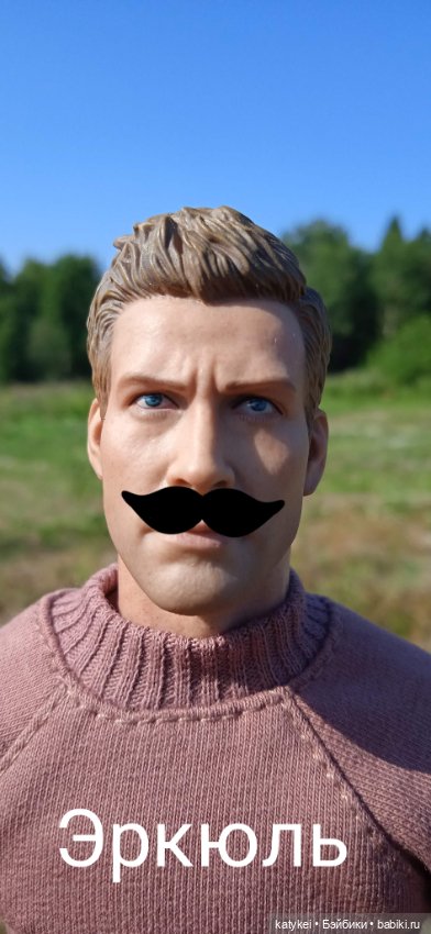 Это он, это он, межпланетный почтальон. Августфест 2024 закулисье