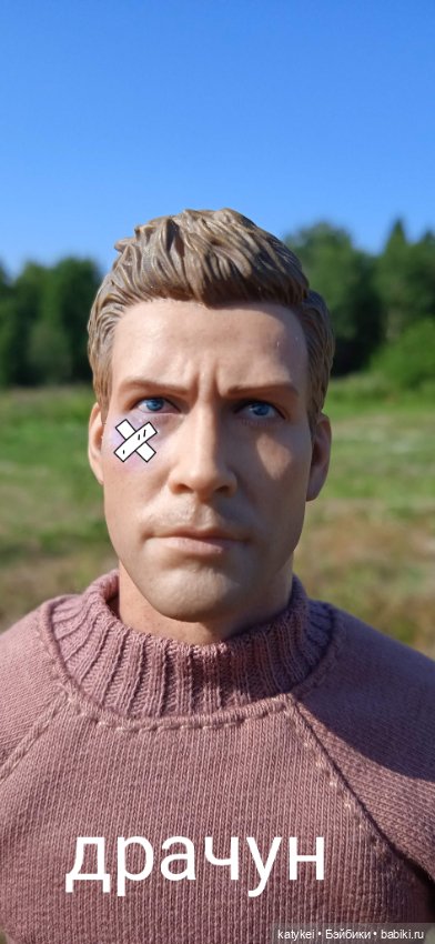 Это он, это он, межпланетный почтальон. Августфест 2024 закулисье