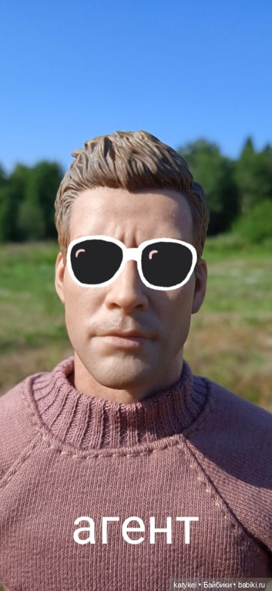 Это он, это он, межпланетный почтальон. Августфест 2024 закулисье