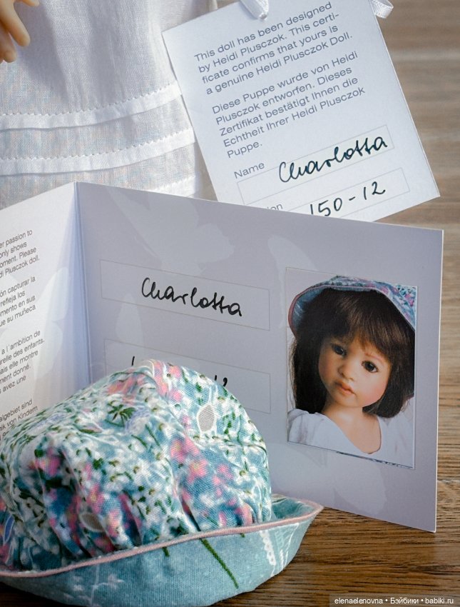 Шарнирные куклы Heidi Plusczok (фото 8)