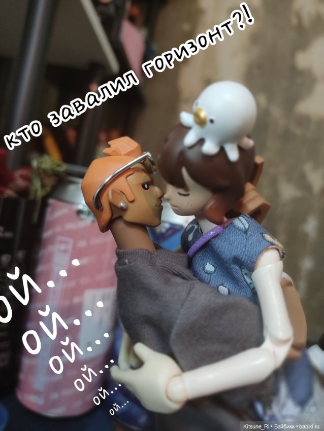 Первый тьмок — Экшн
