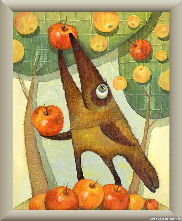 Художники современности - Е. Панова