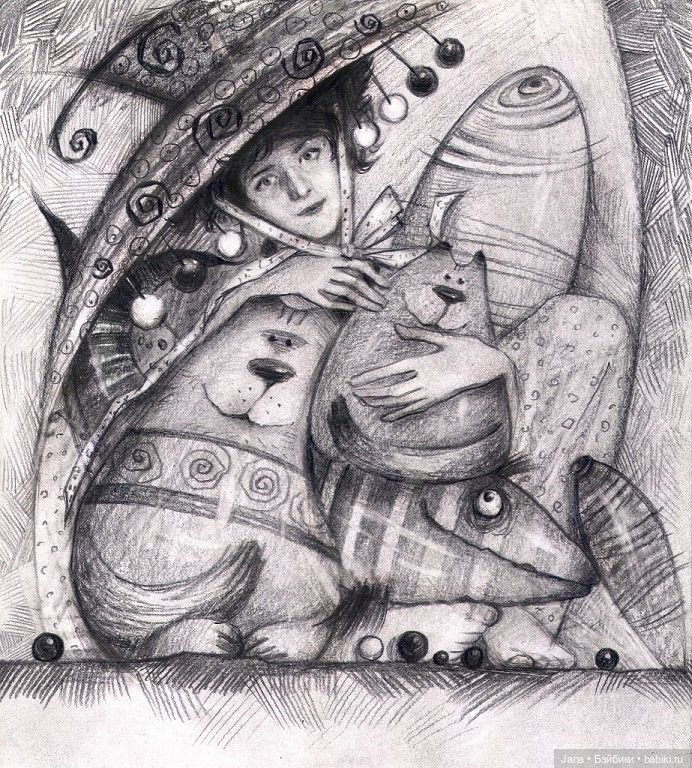 Художники современности - Е. Панова