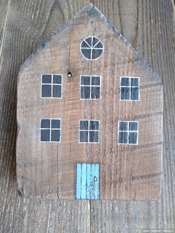 Художники современности - Е. Панова