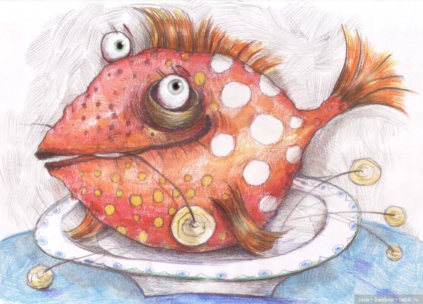 Художники современности - Е. Панова