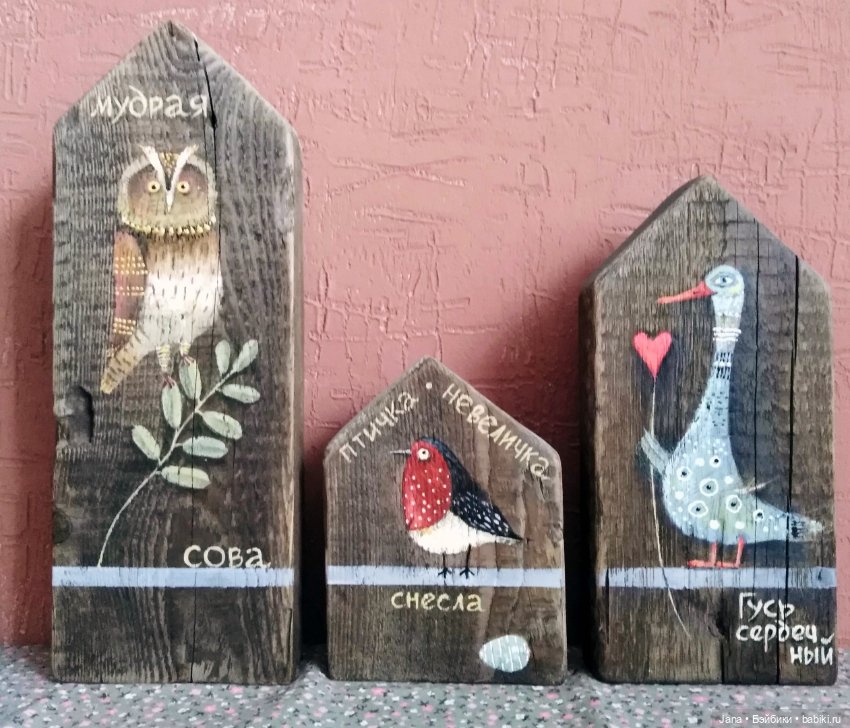 Художники современности - Е. Панова