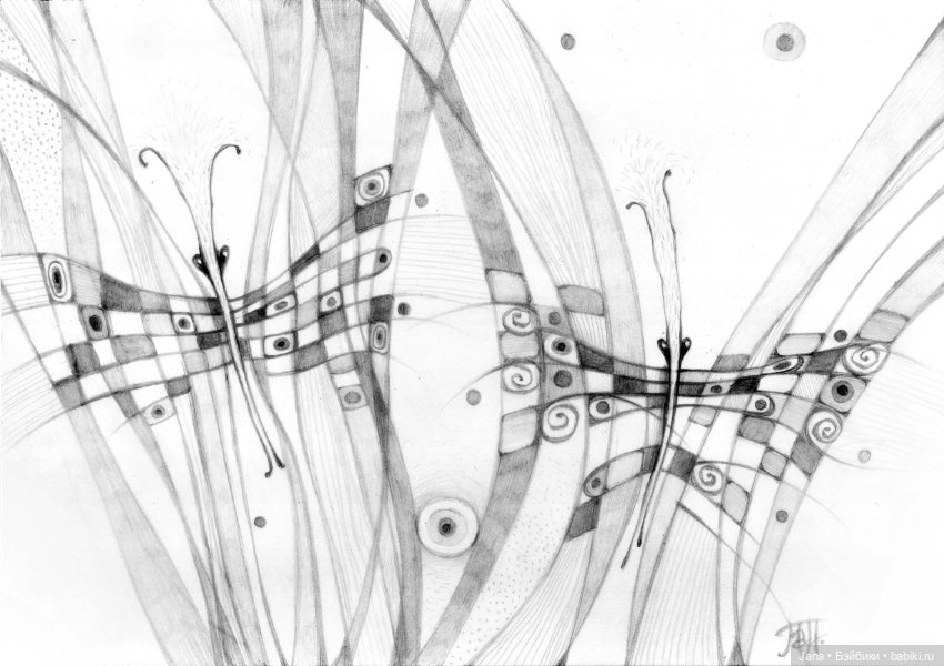 Художники современности - Е. Панова