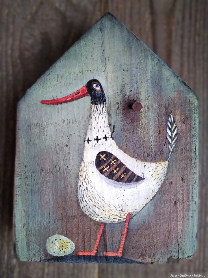 Художники современности - Е. Панова