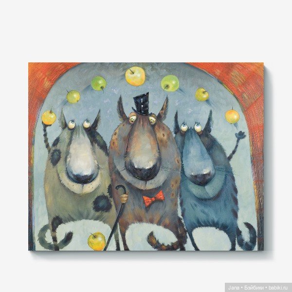 Художники современности - Е. Панова