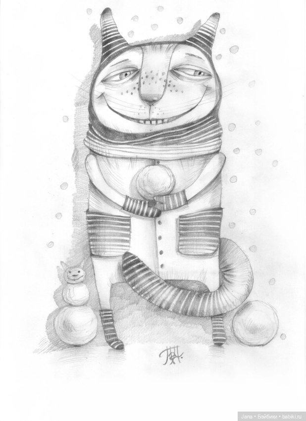 Художники современности - Е. Панова