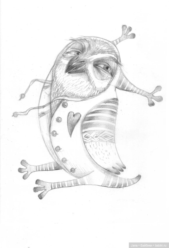 Художники современности - Е. Панова