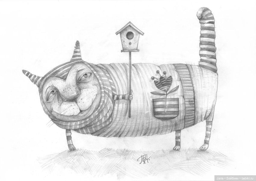 Художники современности - Е. Панова