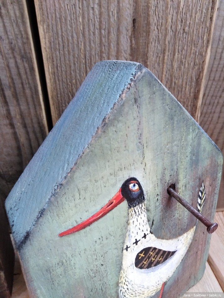 Художники современности - Е. Панова