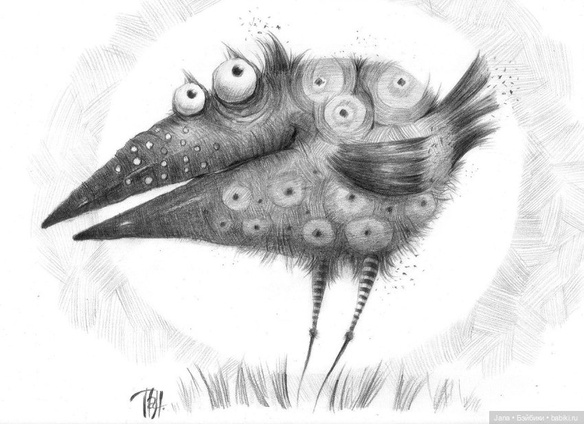 Художники современности - Е. Панова