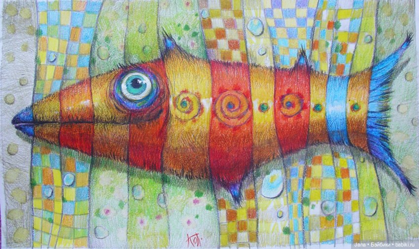 Художники современности - Е. Панова