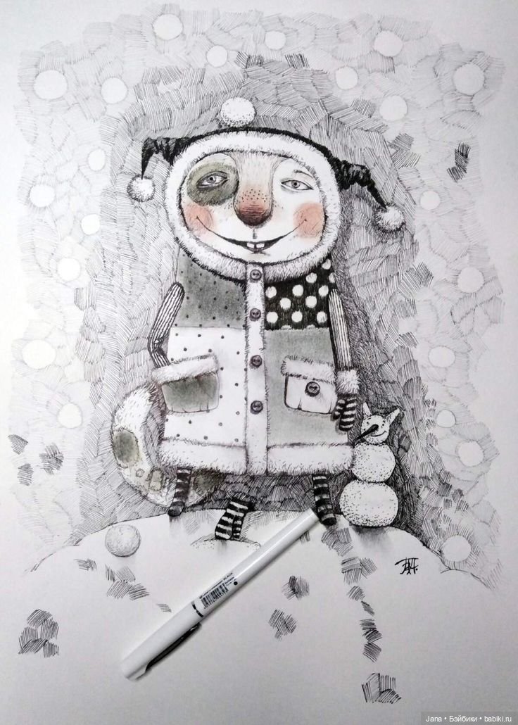 Художники современности - Е. Панова