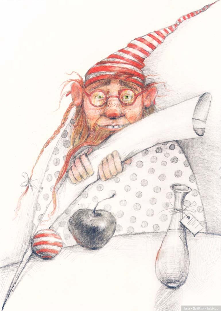 Художники современности - Е. Панова