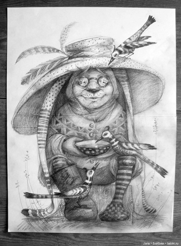 Художники современности - Е. Панова