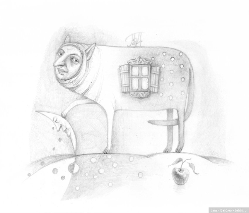 Художники современности - Е. Панова