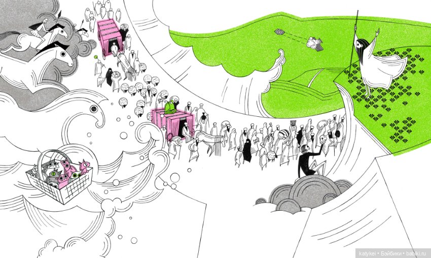 Это он, это он, межпланетный почтальон. Августфест 2024 закулисье