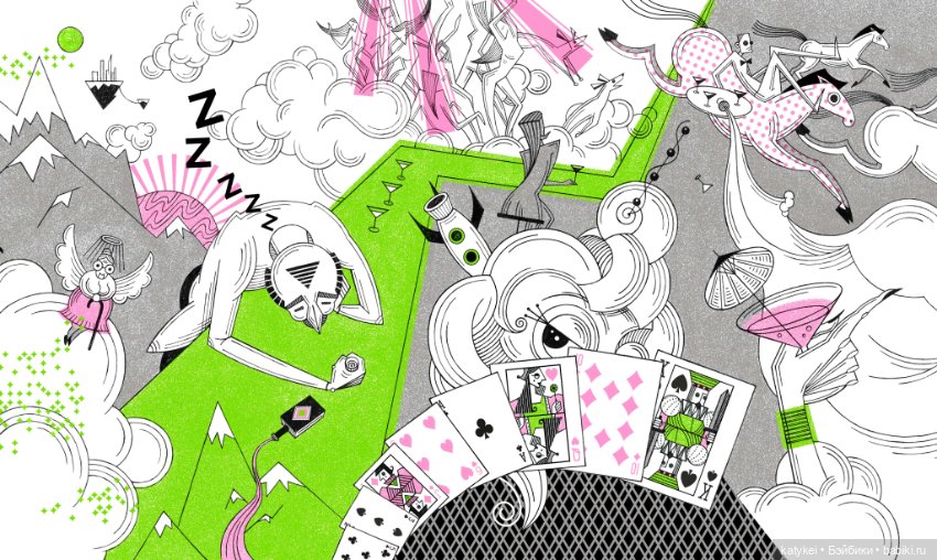 Это он, это он, межпланетный почтальон. Августфест 2024 закулисье