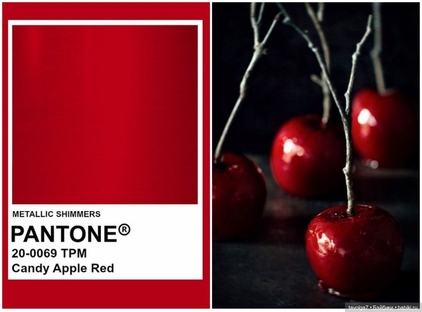 Красный цвет - база — Болталка и разговоры обо всем: жизнь