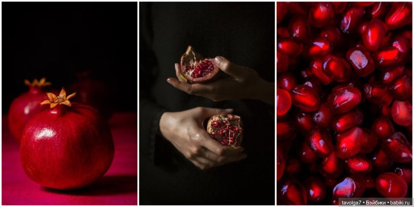 Красный цвет - база — Болталка и разговоры обо всем: жизнь