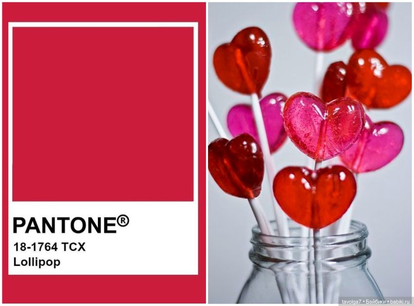 Красный цвет - база — Болталка и разговоры обо всем: жизнь (фото 8)