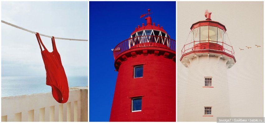 Красный цвет - база — Болталка и разговоры обо всем: жизнь (фото 5)