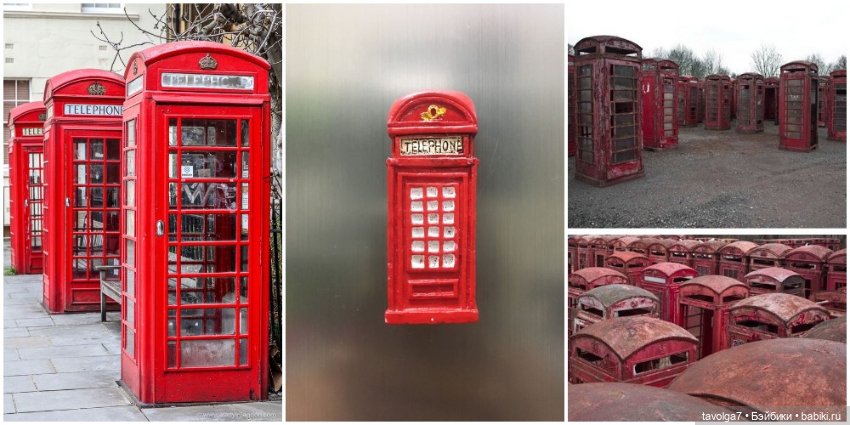 Красный цвет - база — Болталка и разговоры обо всем: жизнь