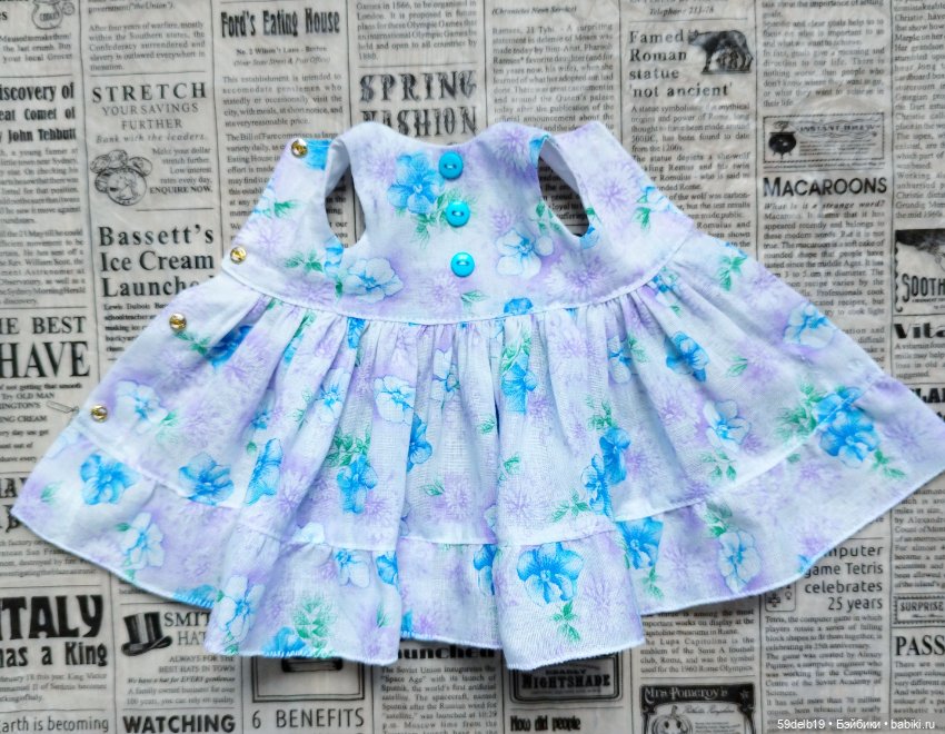 Вот и июль пришёл к завершенью