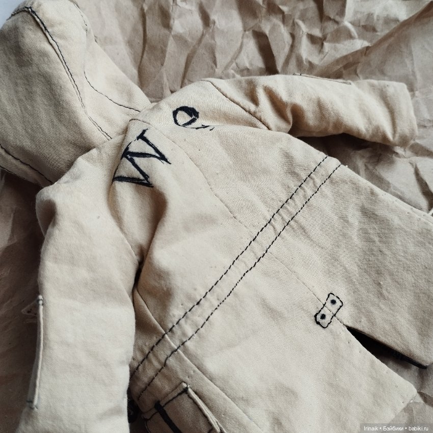 Что будет, если сложить начало пошива, конец иглы, начало работы