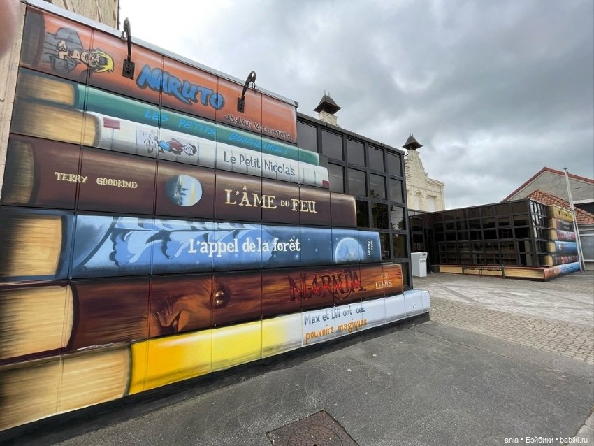 Стрит-арт для библиотеки от Jan Is De Man (фото 2)