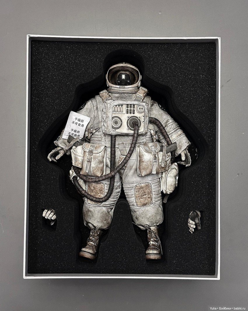 CLASSIC WHITE MJR BILLY T DAGR - Underverse (фото 3)