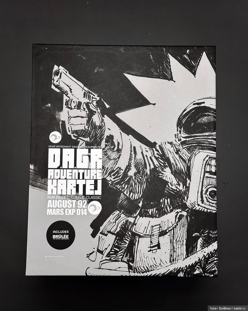 CLASSIC WHITE MJR BILLY T DAGR - Underverse