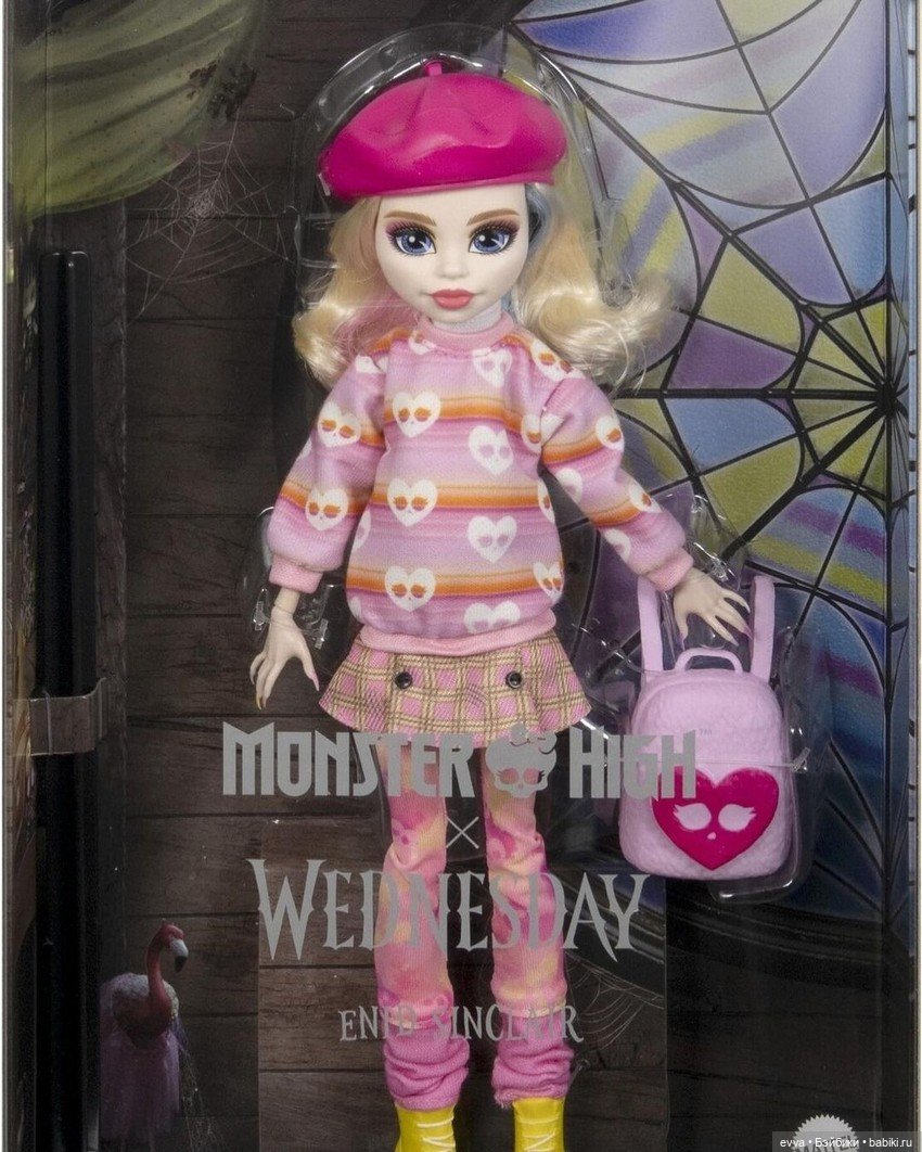 Энид Синклер Монстр Хай — Куклы Monster High и Ever After High: G1 (фото 5)