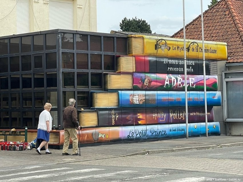 Стрит-арт для библиотеки от Jan Is De Man (фото 3)