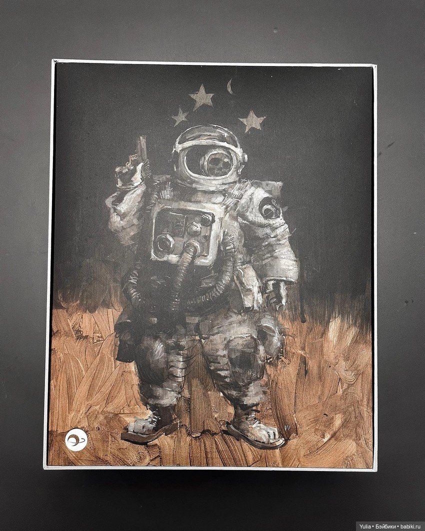 CLASSIC WHITE MJR BILLY T DAGR - Underverse (фото 2)