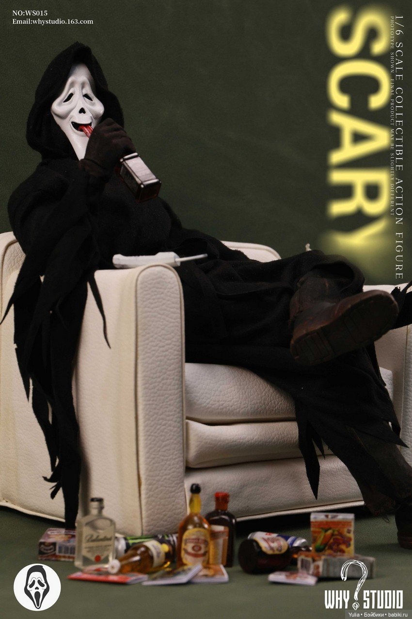 Фигурка Scream - WHY Studio (фото 4)