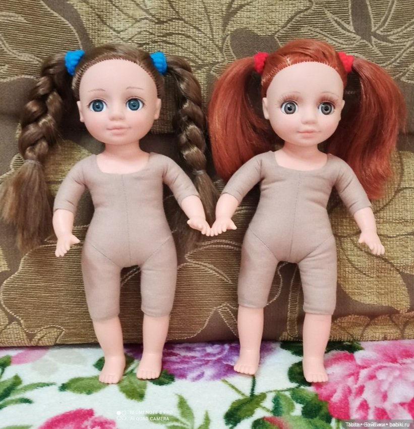 Долгая дорога в мой дом. Ася Кировской фабрики «Весна»