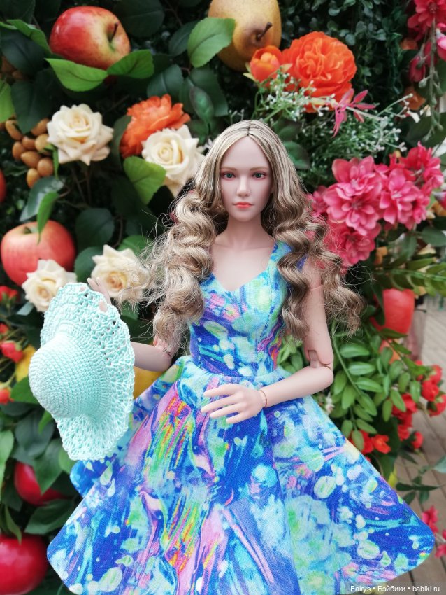 Афродита, сокращенно Фрося